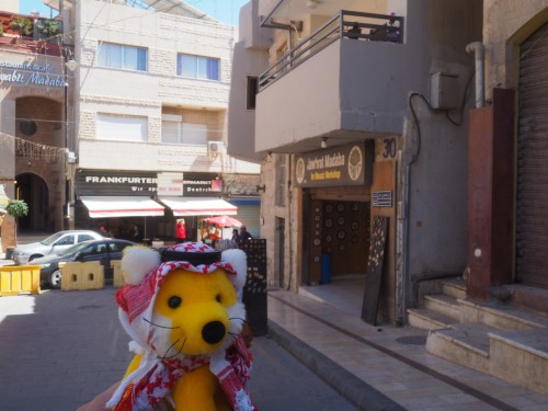 Ja, der Frankfurter Markt von Madaba